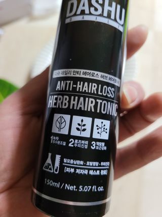 다슈코리아 다슈 데일리 안티 헤어로스 허브 헤어토닉 150ml — 5점을 준 리뷰어가 2021년 2월 올린 사용 사진