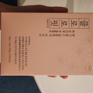 닉네임을 등록해주세요님이 올린 리뷰 사진 3