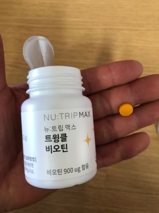 뉴트립맥스(NUTRIPMAX) 뉴트립맥스 트윙클 비오틴 400mg 30정 1개월분 — 5점을 준 리뷰어가 2021년 7월 올린 사용 사진