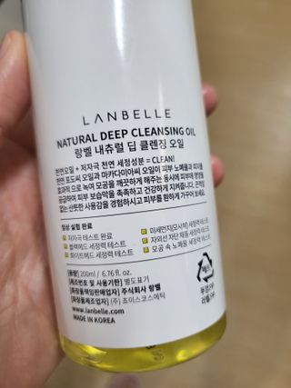 엄탱이님이 올린 리뷰 사진 3