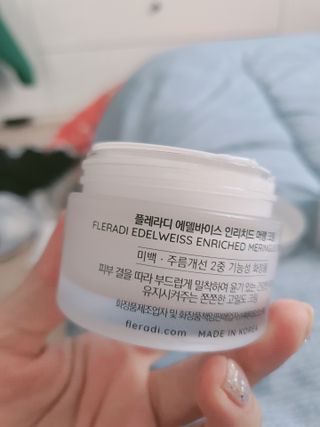 플레라디 에델바이스 인리치드 머랭 크림 — 5점을 준 리뷰어가 2021년 5월 올린 사용 사진