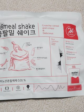클린24시간 공팔밀쉐이크 1세트 (5개) — 5점을 준 리뷰어가 2023년 2월 올린 사용 사진