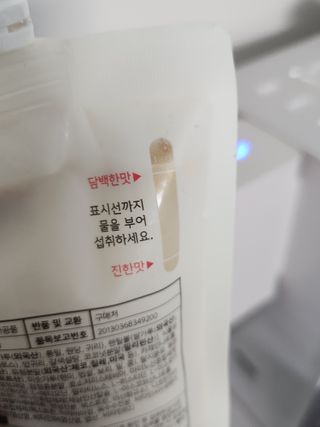 현이님이 올린 리뷰 사진 2