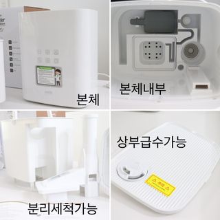 우와한언니님이 올린 리뷰 사진 4