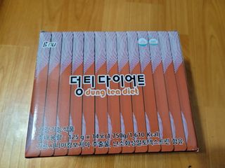 겸둥이찌니님이 올린 리뷰 사진 3