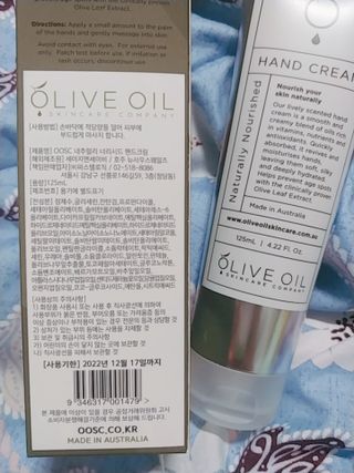 나리님님이 올린 리뷰 사진 2