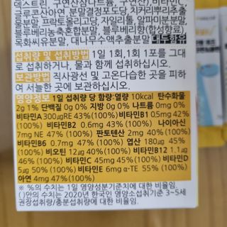 찹쌀님이 올린 리뷰 사진 2