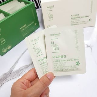 12월 15일 출시, 건강기능식품 브랜드 본리브 나 다운 시작 제품 3종 — 5점을 준 리뷰어가 2021년 2월 올린 사용 사진