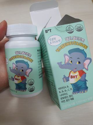 베터헬씨투모로우 앨리, 앨리펀트 키즈멀티비타민 미네랄 — 5점을 준 리뷰어가 2021년 2월 올린 사용 사진