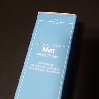 셀바이져 지우개 미스트 피부 보호 입주변 트러블 진정 케어 아기 안개분사 미스트 — 4점을 준 리뷰어가 2021년 3월 올린 사용 사진