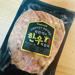 짱이님이 올린 리뷰 사진 3