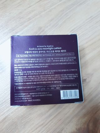 YeonjuLim님이 올린 리뷰 사진 2