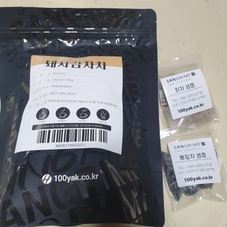 beaglelove님이 올린 리뷰 사진 1