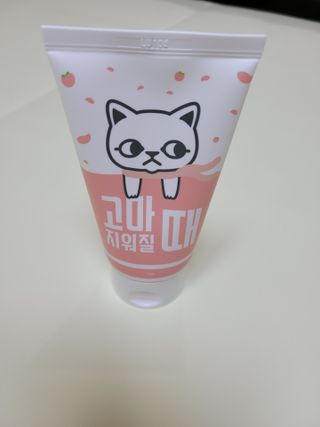 명훈님이 올린 리뷰 사진 1
