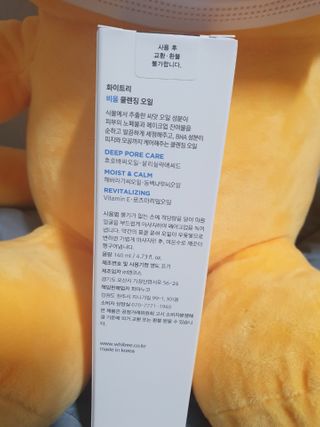 어니언치킨맛후라이드님이 올린 리뷰 사진 2