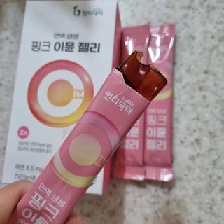 [인디닥터] 면역 생생 핑크 이뮨 젤리 — 5점을 준 리뷰어가 2022년 4월 올린 사용 사진