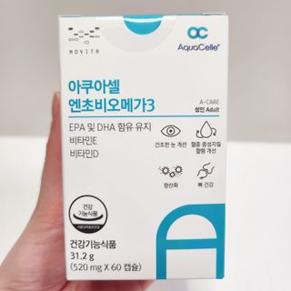 메디포스트 모비타 아쿠아셀 엔초비오메가3 60캡슐 — 5점을 준 리뷰어가 2023년 1월 올린 사용 사진