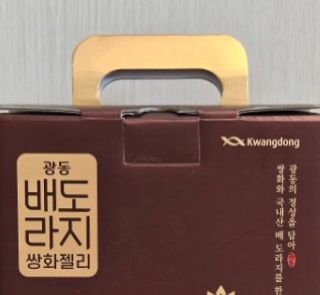 이다곰님이 올린 리뷰 사진 3