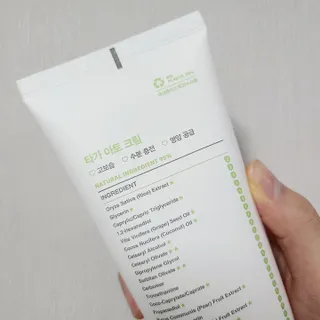 쿵이님이 올린 리뷰 사진 2