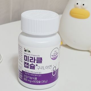 핑크뭉치님이 올린 리뷰 사진 2