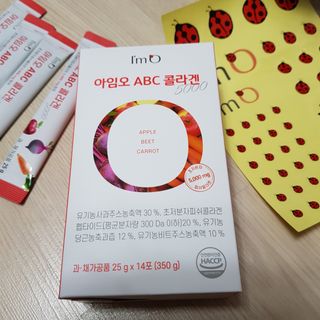 아임오 ABC 콜라겐 젤리 14포 — 4.5점을 준 리뷰어가 2021년 10월 올린 사용 사진