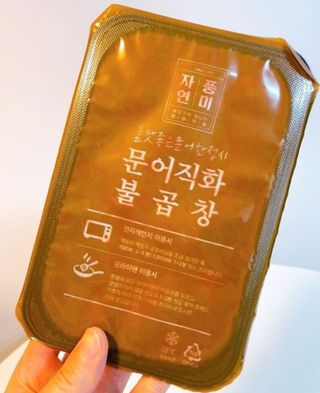 kijoco님이 올린 리뷰 사진 2