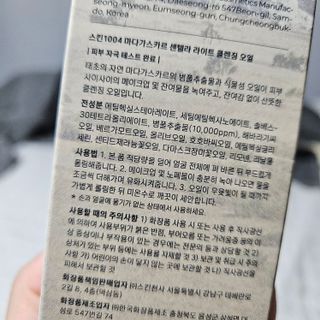 박혜진님이 올린 리뷰 사진 4