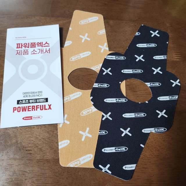 메디핑 라이트팩 다이아몬드 타입_8개입(블랙) 리뷰 사진