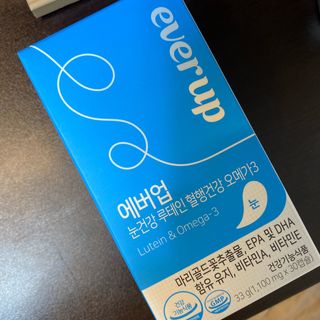 [몸엔용] 에버업 멀티비타민&미네랄, 눈건강 루테인 혈행건강 오메가3, 면역 프로바이오틱스 3종 택1 — 5점을 준 리뷰어가 2022년 4월 올린 사용 사진