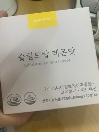 hyo님이 올린 리뷰 사진 3