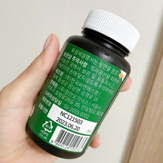 슬림플래닛 녹차카테킨 500mg 애프터밀 — 5점을 준 리뷰어가 2021년 10월 올린 사용 사진