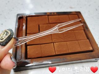 연말/새해선물 악마의 잼 오마주, 헤이즐넛 풍미 가득 카카올라 악마의생초코 — 5점을 준 리뷰어가 2021년 10월 올린 사용 사진
