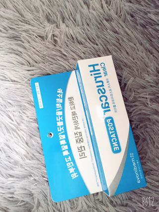 히루스카 포스트아크네 클리어 — 4점을 준 리뷰어가 2020년 12월 올린 사용 사진