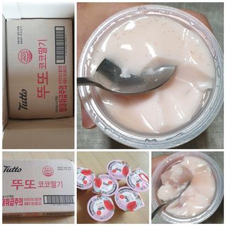 꾸왑님이 올린 리뷰 사진 1
