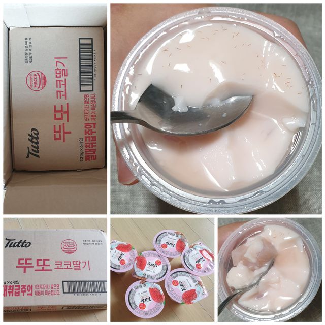 [뚜또] 코코딸기 6개입 리뷰 사진