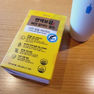 서울에프엔비 면역보감 뼈엔 칼비타 젤리 아연·칼슘·비타민D 20g X 15포 — 5점을 준 리뷰어가 2021년 11월 올린 사용 사진