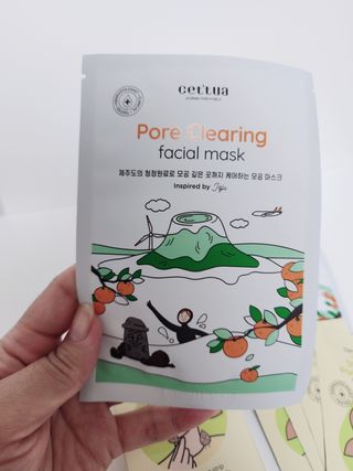 세뚜아(Cettua) 세뚜아 스티키 포어 패치 Cettua Sticky Pore Patch — 4.5점을 준 리뷰어가 2023년 8월 올린 사용 사진