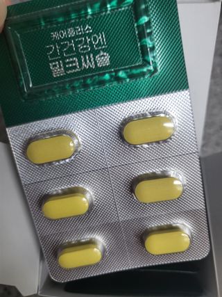 [경남제약헬스케어] 케어플러스 간건강엔 밀크씨슬 500mg 60정/2개월분/비타민B 5종+세레늄 — 5점을 준 리뷰어가 2024년 1월 올린 사용 사진