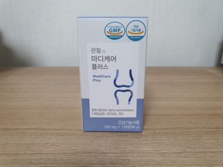 프리마인 평생 써야하는 관절의 건강을 위한 완벽설계 솔루션 관절n마디케어 플러스 120정 — 5점을 준 리뷰어가 2021년 9월 올린 사용 사진