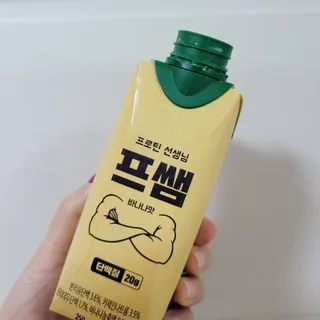 꽃사슴님이 올린 리뷰 사진 3