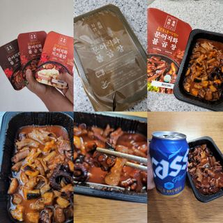 발랄써냐님이 올린 리뷰 사진 1