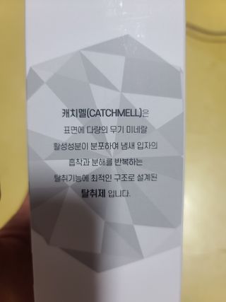 요니잉님이 올린 리뷰 사진 2