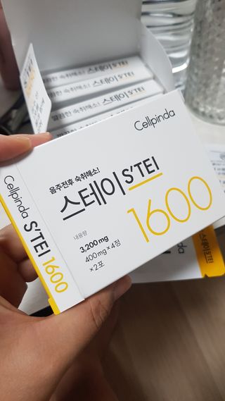 chloe님이 올린 리뷰 사진 1