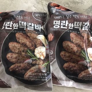 한성기업 명란한 떡갈비 — 5점을 준 리뷰어가 2021년 10월 올린 사용 사진