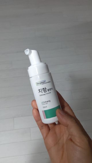뱃살공주님이 올린 리뷰 사진 3