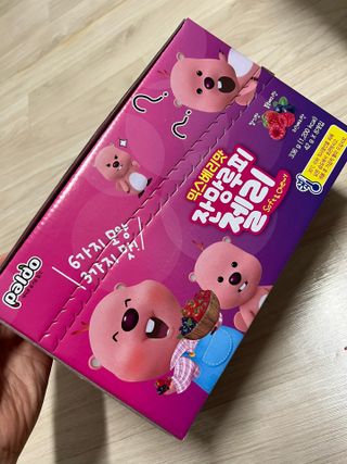 [팔도] 잔망루피젤리 믹스베리맛 42g 8개 — 5점을 준 리뷰어가 2022년 2월 올린 사용 사진