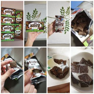 꾸왑님이 올린 리뷰 사진 1