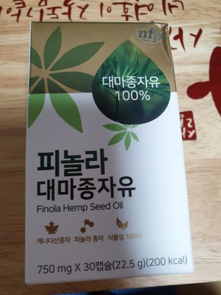 정숙K님이 올린 리뷰 사진 1