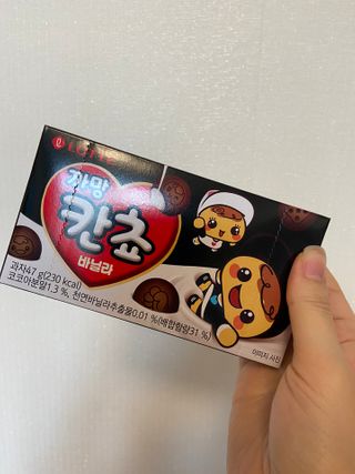 베일리님이 올린 리뷰 사진 3