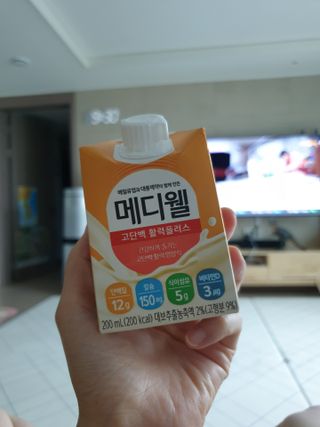절세미녀님이 올린 리뷰 사진 3